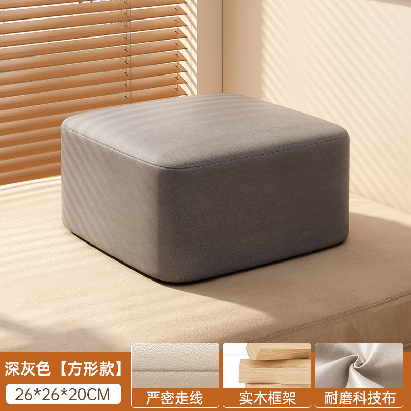 Taburete pequeño grueso, taburete de sala de estar, taburetes bajos para el hogar, muelle de asiento suave, asiento de tatami japonés, taburete de ventana, taburete
