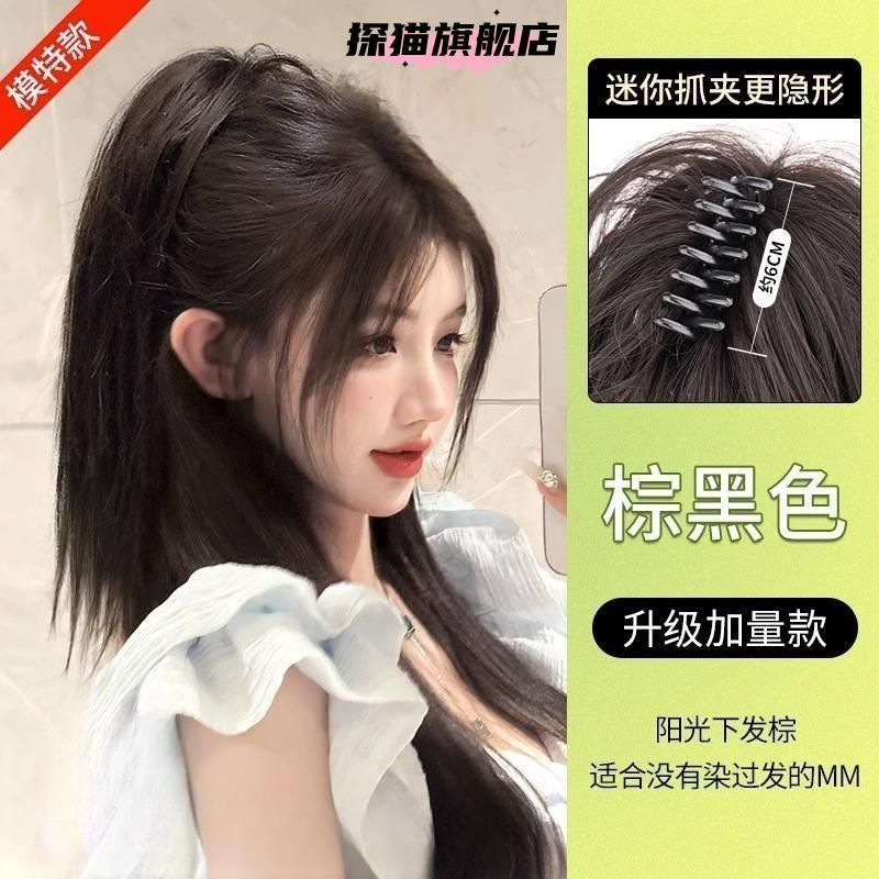 Cascada de cabello de mitad de cabello de mujer, cabello de cabello