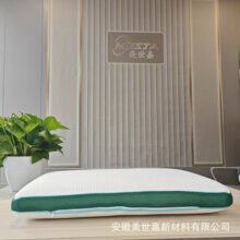 ͸�����m���Q�ߙn���ϼ�ӛ���d��о���^