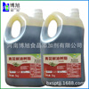 supply Pepper oil resin M180 Green pepper extractive 120 Ma Du Food grade Green pepper oil