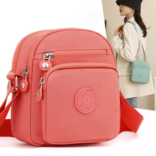 ����2024�¿���ٴ�r�Іμ����e��Ů����б����������s���X��