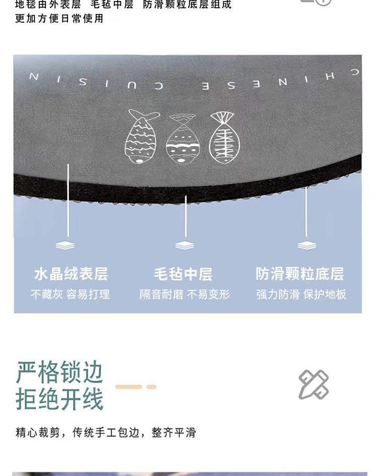 PC端图片9.jpg