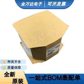 原装三星贴片电容 0402 103K 50V X7R 10NF 10% CL05B103KB5NNNC