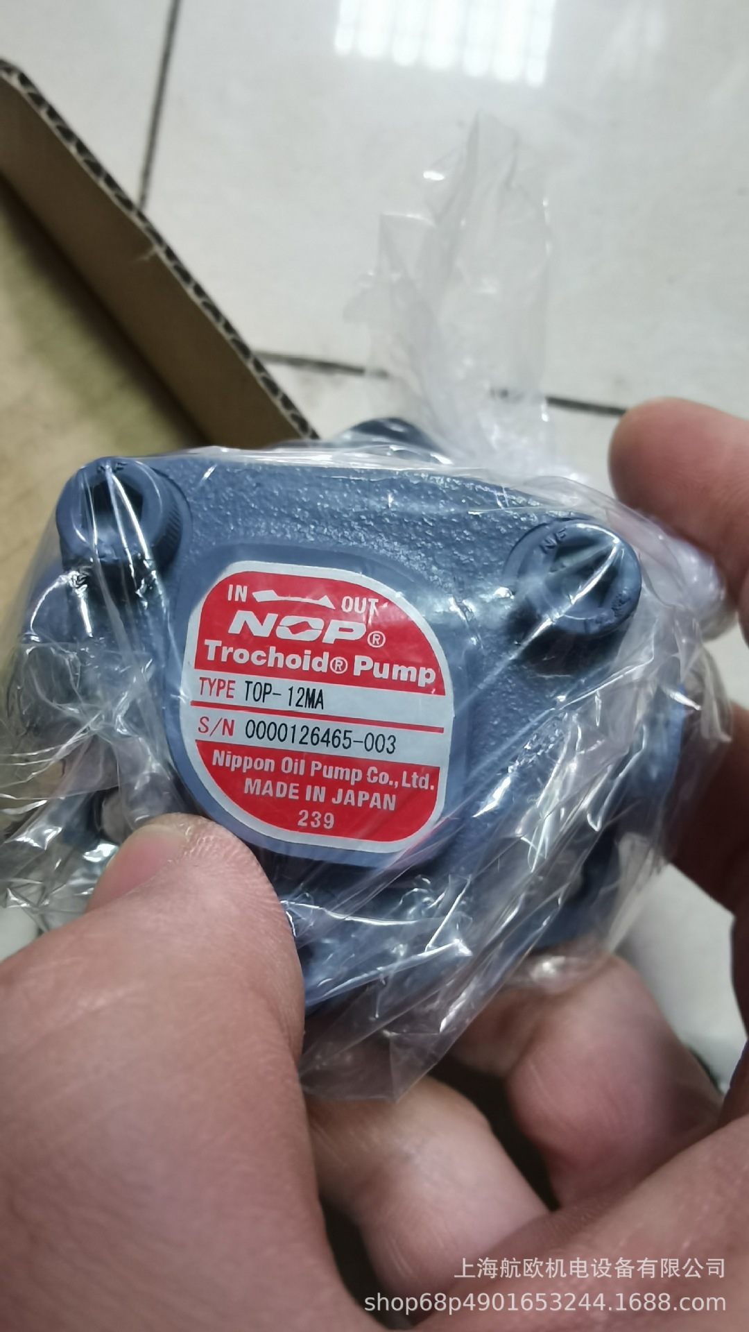 NIPPON泵TOP-2MY200，TOP-216HBMVD，TOP-216HWM，TOP-204HBM