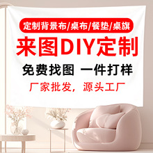 ��D����DIY���ƒ첼Դ�^���S���l�N�ˏS��ֱ�N���l������������