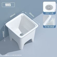 ��̨�ϰѳ��մ��ϲ���ϴ����ˮ�ز����������ʽ�����ϰ���