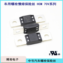 ��܇���۔ౣ�U�zHCM34580A1001251500A70V���Ħ����܇