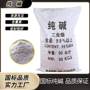 �p�|���|�S�����l���I����ˮ̎��ʳ��̼���c99��ĩ�����|���|