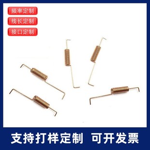 433M���Ï����쾀 433MHz�������쾀3DB�ɼӟ�s��433�쾀