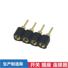 ĸB Aĸ 4Pin 2.54MMg 僽L=12MM