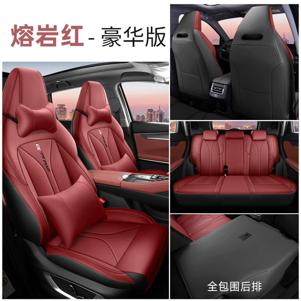 Changan CS75plus-luxury version lava red (five-seater all-inclusive)