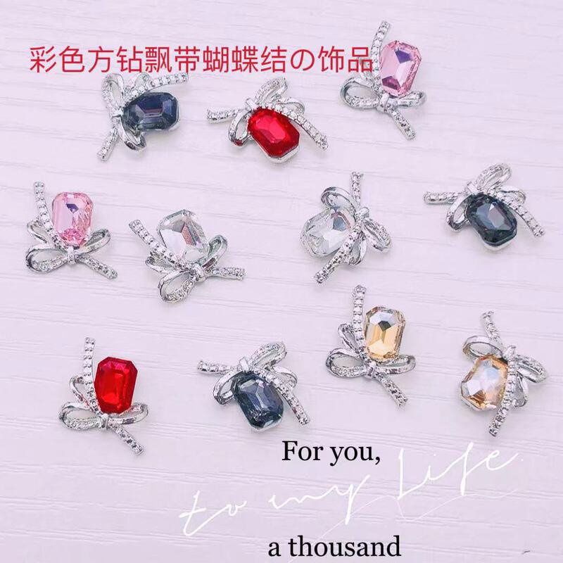 Crystal Ice Sugar Square Diamond Bow Nail Art with Ribbon Butterfly Nail Decorations Ins Style Light Luxury Diamond Iridescent