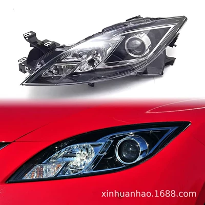 Suitable for Mazda 6 Ruiyi headlight Ruiyi Coupe headlight headlight cover lamp housing semi-assembly headlight (Ön faralar) - black-halogen-original-quality-main-driver-side-warranty-for-2-years-after-sales-worry-free-single-pack