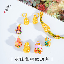 ���ͬ��ɳ��diy����m�Ų������������Ժ��J�����������K�쉋Ů