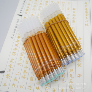 �W���ɫ����ɫ�����Pо �������轛��P0.7mm�ֳ��������ԹPо