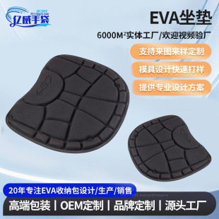 SֱNቺevaӹ|rቺ͙Cӹ||