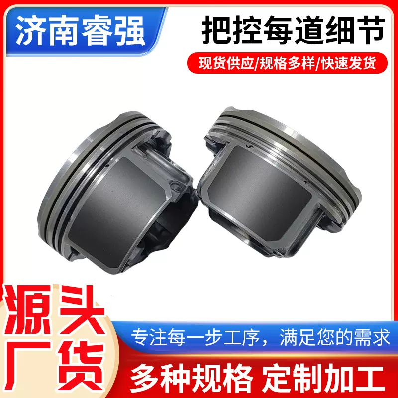汽车发动系统G6DH/R/L6PCS活塞23041-3CFA0G6DH/R/L活塞配环批发