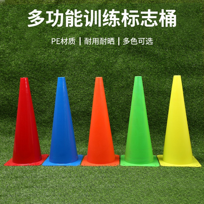 48CM 로고 버킷 1개(색상 선택에 대한 메시지를 남겨주세요. 기본 색상 혼합)