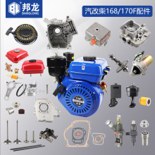 ���տ���͙C������Ĳ�ˮ��168F���P����΢���C�����B�U�����