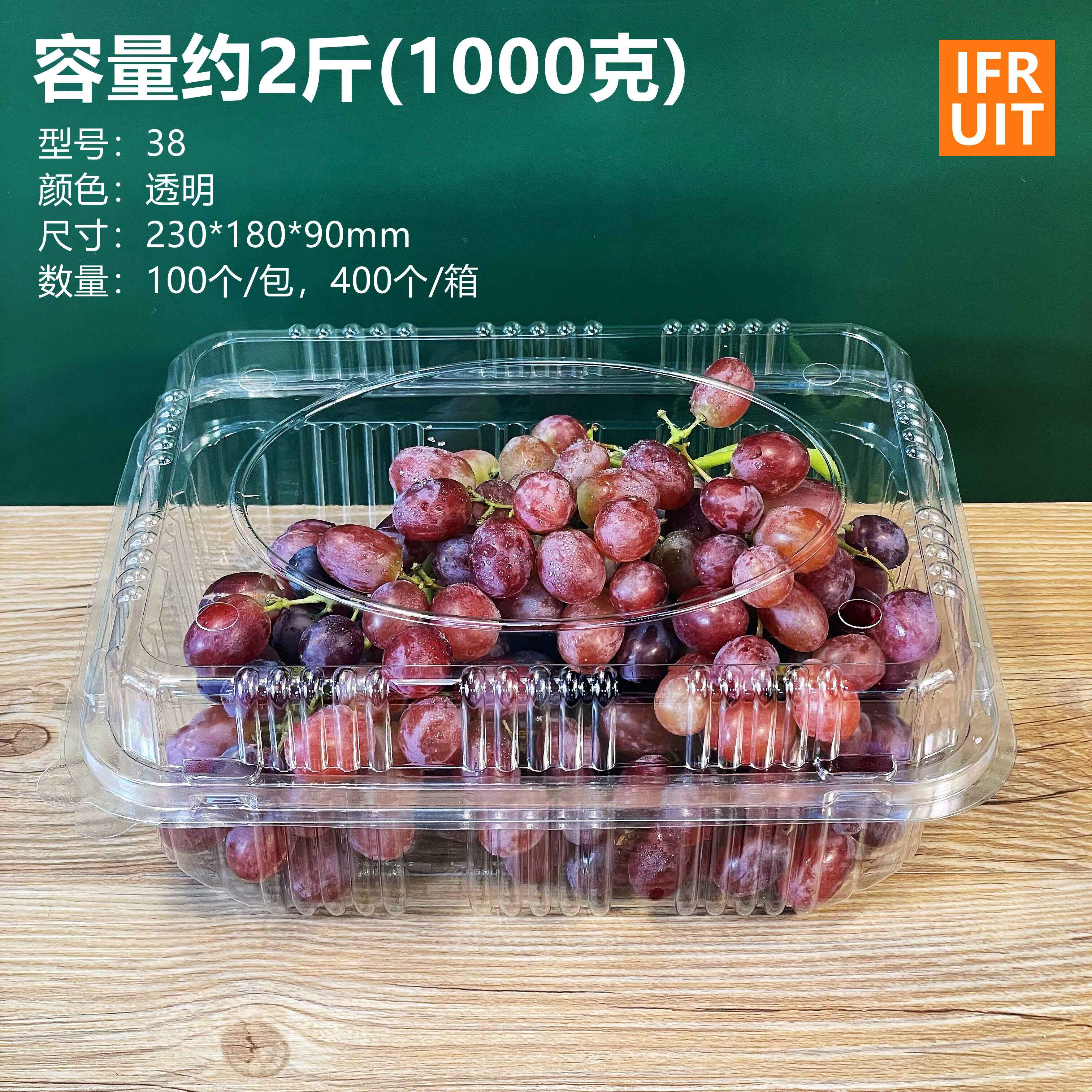 약 1.0kg팩[38두꺼운 버전 40g] 1박스에 400개입