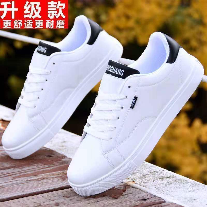 Zapatos blancos para hombres coreanos de moda universal zapatos de skate de otoño 2025 nuevo cuero impermeable zapatos de estudiantes de suela suave hombre