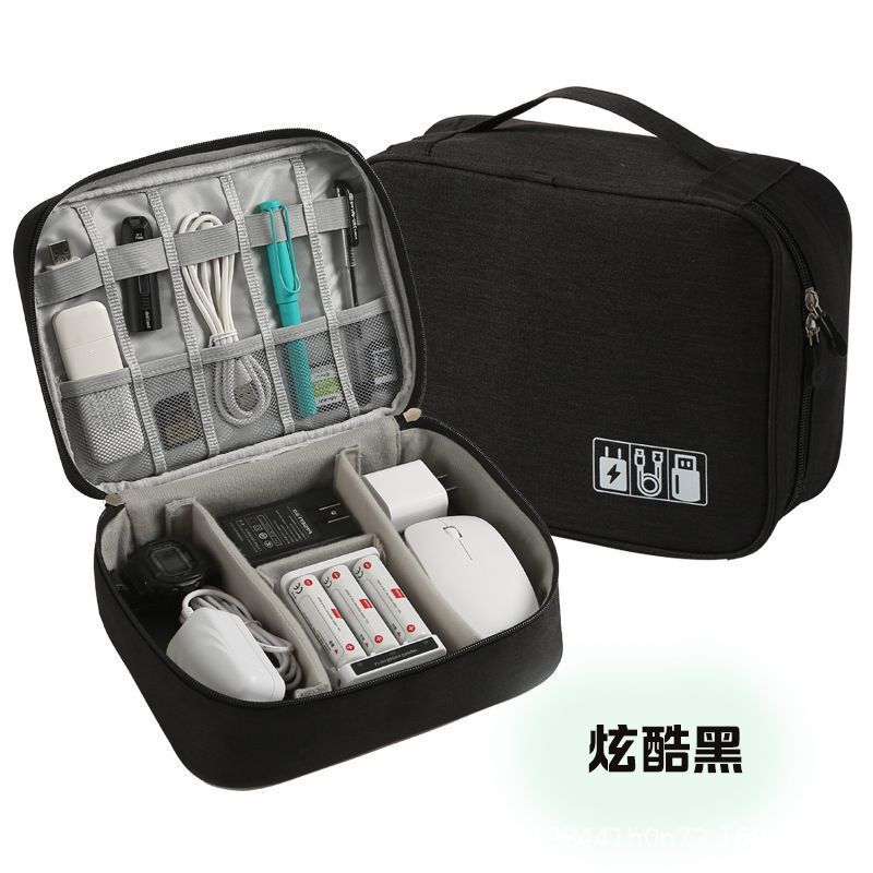 数码配件收纳包充电器手机耳机U盘充电宝多功能便携式防水收纳袋|undefined