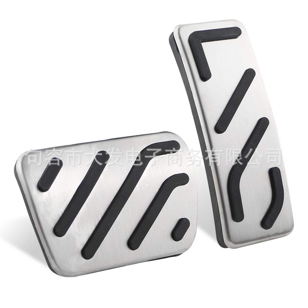 Suitable for MG4 22-24 models and ES5 25-26 models, original factory stainless steel accelerator and brake pedal modification