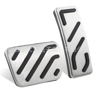 Suitable for MG4 22-24 models and ES5 25-26 models, original factory stainless steel accelerator and brake pedal modification (Dekorativ pedal başlıqları) - automatic-transmission