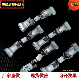 其他广告器材;展示架;广告牌