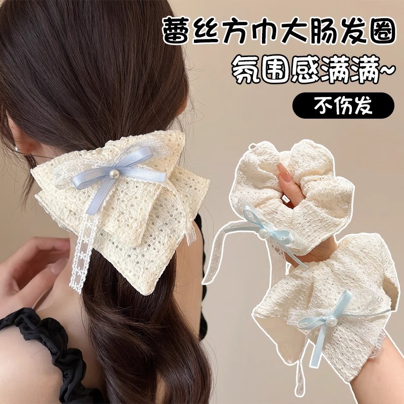 小さな新鮮な正方形のスカーフ、リボンレースのヘアゴム、高級ヘッドバンド、韓国風特大ヘアスクエア、新しいヘアアクセサリー|undefined