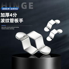工場直売-4分蛇口給水ホースレンチ便器角弁厨房上水管ナット取り外し可能部品
