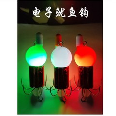 海釣り電子イカフック 8 爪フック 8 バンドウミウシイカ高輝度発光ボート釣りルアー餌タコソフトフック