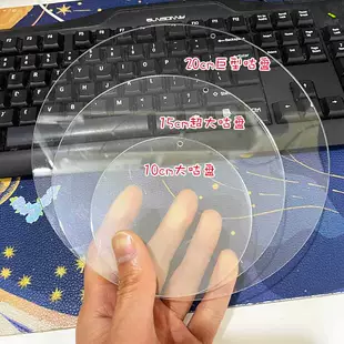 Acrylic keychain large transparent, multiple sizes and thicknesses, hole or poreless