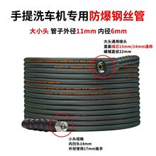 ϴ܇�C�߉���ˮ�ܷ���䓽z�܌��ü��ú�؈380��ϴ�C�������ˮ��