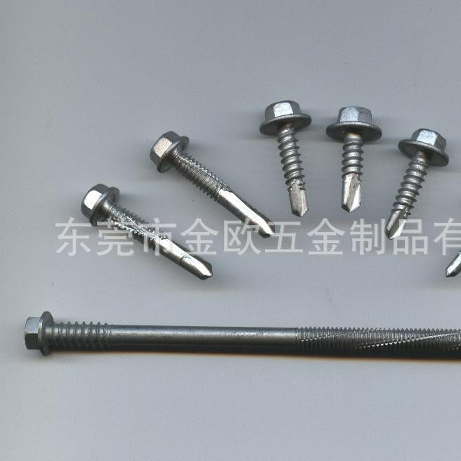 (开票)原厂出品北塔牌碳钢达克罗涂层/路锈宝涂层钻尾螺丝