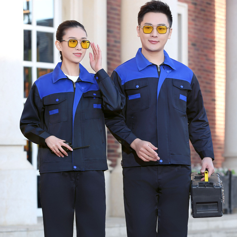 春秋冬涤棉长袖工作服套装男耐脏耐磨工厂服定做工厂服劳保服定制|undefined