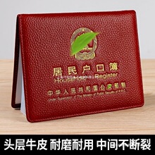 �^��ţƤ���ڱ�����ͨ���⚤Ƥ���¿��׼�Ծ�����ڲ����o��