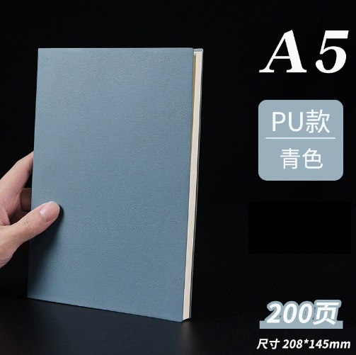 A5 시안(100매, 200페이지)