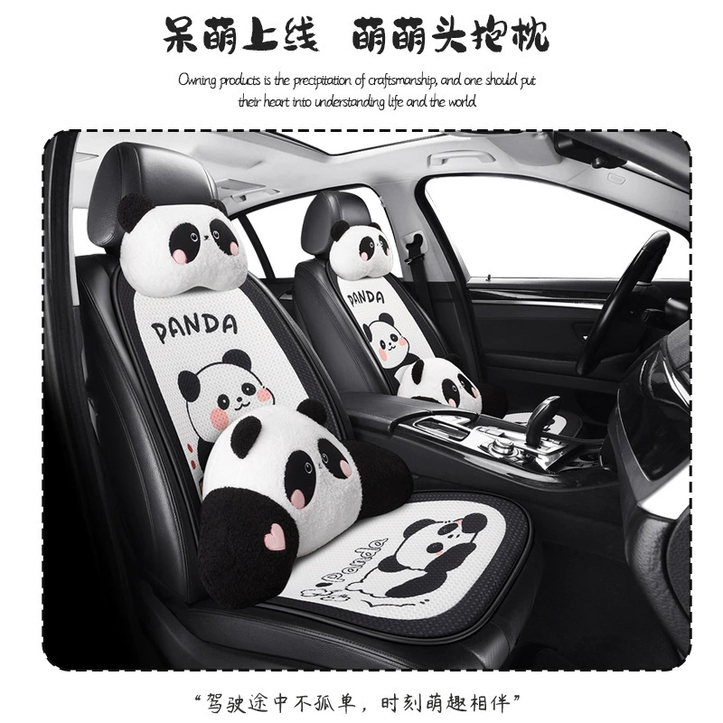 Saint-Tailon S005 Fat Ding Panda квадратная подушка