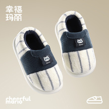 ҸůͯЬҾӃͯдͯЬŮͯͯЬ