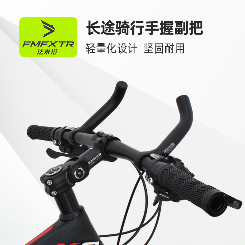 UNO Bicycle Vice Handle Horn Handle Lengthened Rest Handle Integrated Forged Horn Handle Equipment Accessories Cross Border