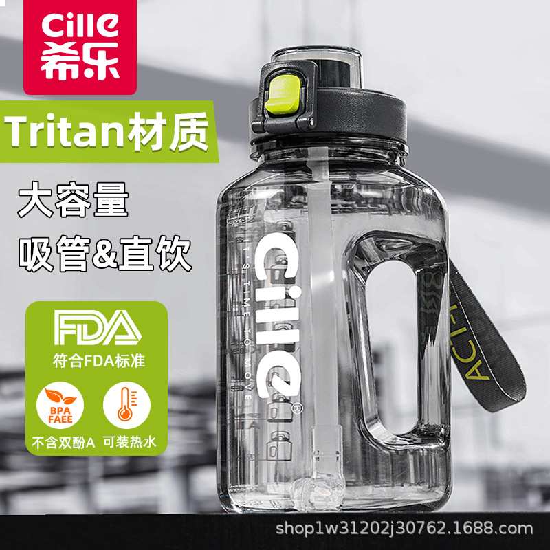 Xile Large-Capacity Tritan Ton Bucket Ton Water Cup Men's and Women's Sports Water Bottle Summer Fitness Cup High Temperature Resistant Water Bucket