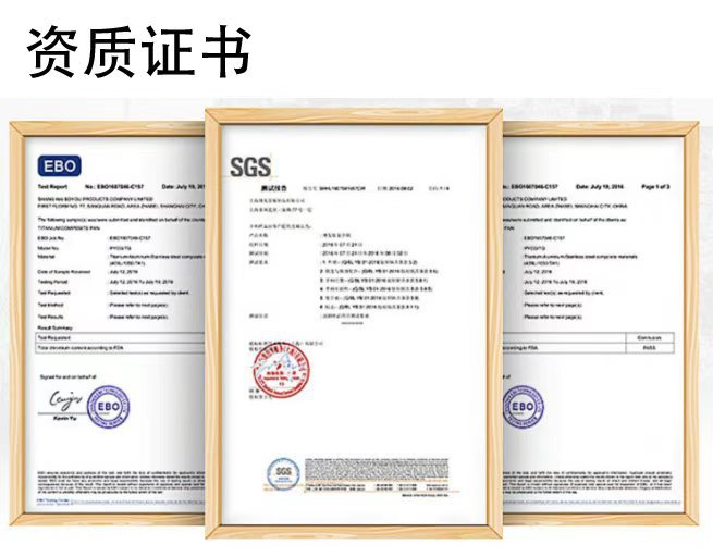 微信图片_20250818093902_5_5