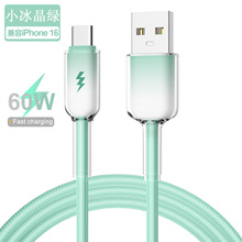 Type-C������С����ȫ���ݳ�������m���O��16С�������֙C��늾�