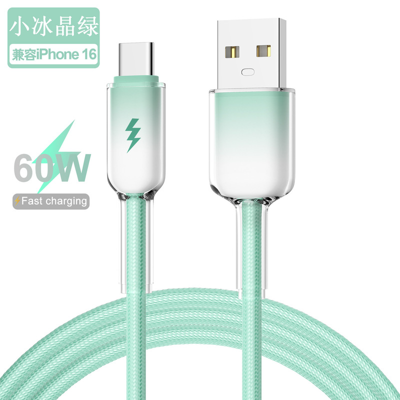 Type-C data cable small ice crystal fully compatible super fast charging for Apple 16 millet Samsung mobile phone charging line