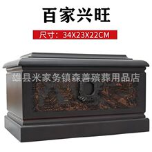 �w���ǻҺ���Ů��ľ��̴ľ��z�ľ��̴ľ����ľ�����ۺК������l