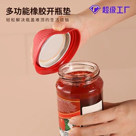 其他居家日用;封口夹;烹饪勺铲