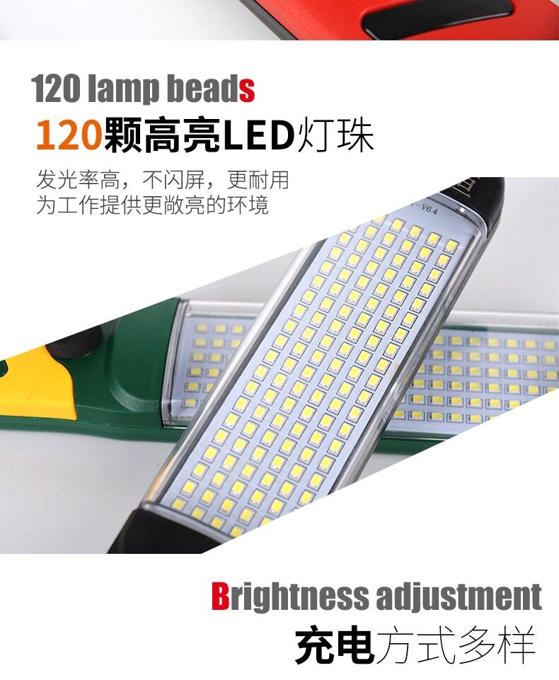 Suitable for LED rechargeable work lights, inspection lights, auto repair magnetic strong light, car repair lights, flashlights, strong light maintenance lights, and magnetic attachment