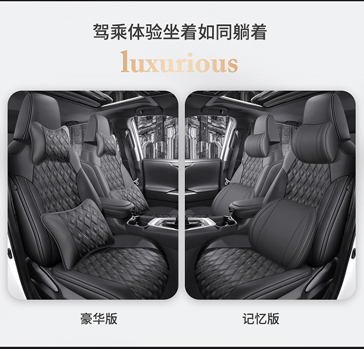 Diamond leather seat cover car seat cushion new high-end seat cushion cover four seasons universal all-inclusive special seat cover breathable