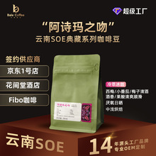 ���R���ȶ����С������SOE��Ʒ�֛_�����М\�決��Ԋ������خa